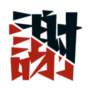 268