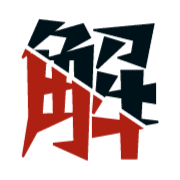 274