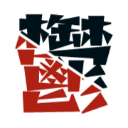 289
