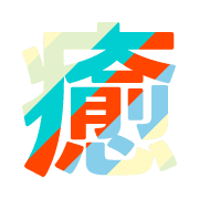 274