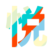 275