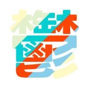 277