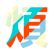 282