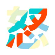 283