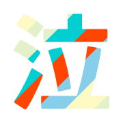 284