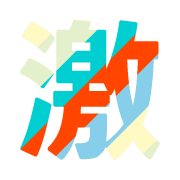 305
