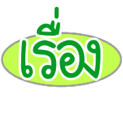 038