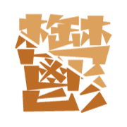 289