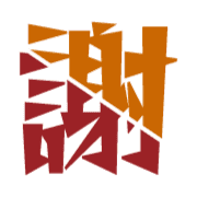 268