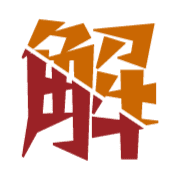 274