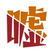 281