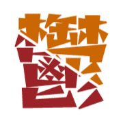 289