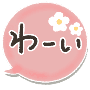 023
