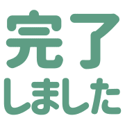 015