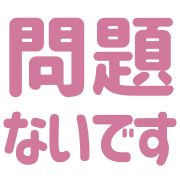 016