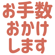 020