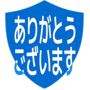 281