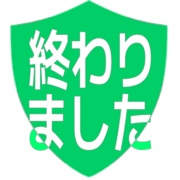 273
