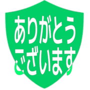 281