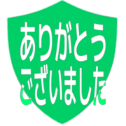 282