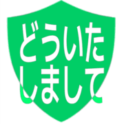 283