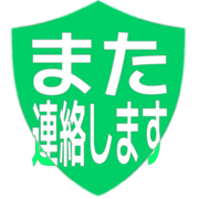 294