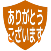 281