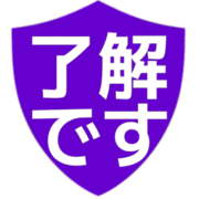 267