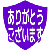 281