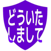 283