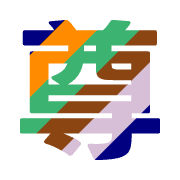 267