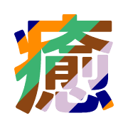 274