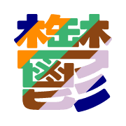277