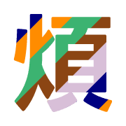 282
