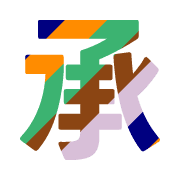 292