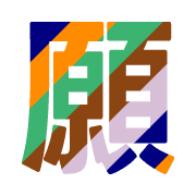 293
