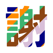 294
