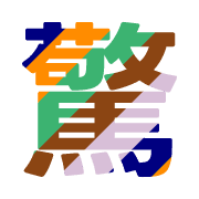 300