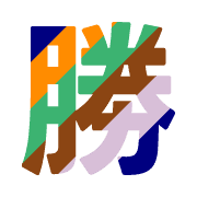 303