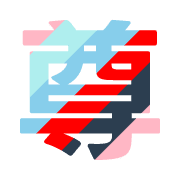 267