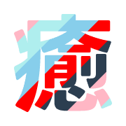 274