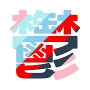 277