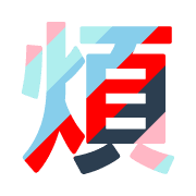 282