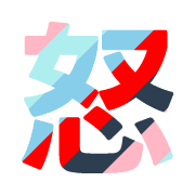 283