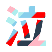 284