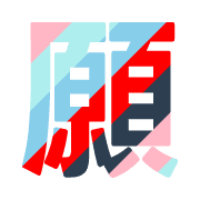 293