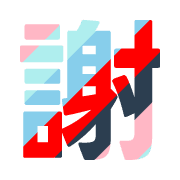 294