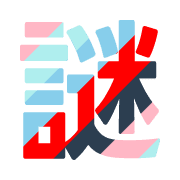 297
