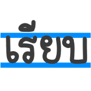 006
