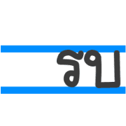 016